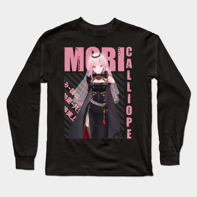 Vtuber - Mori Calliope #01 Long Sleeve T-Shirt by Recup-Tout